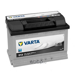 Батарея аккумуляторная 70А/ч 640А 12В обратная полярн. стандартные клеммы (Varta) 5704090643122
