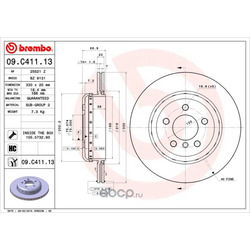 Тормозной диск (Brembo) 09C41113