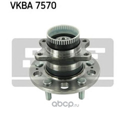     (Skf) VKBA7570