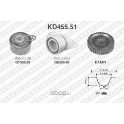    (NTN-SNR) KD45551
