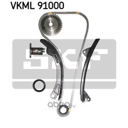 Комплект ГРМ (Skf) VKML91000