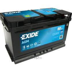 Стартерная аккумуляторная батарея (EXIDE) EK800