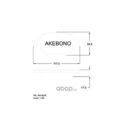 Колодки тормозные дисковые передние (Akebono) AN603K
