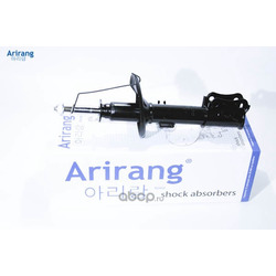    GAS (Arirang) ARG261103L