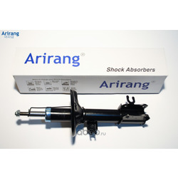    GAS (Arirang) ARG261103R
