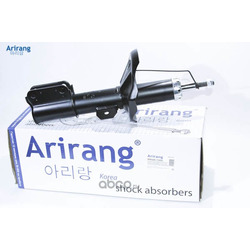    GAS (Arirang) ARG261105L