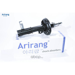    GAS (Arirang) ARG261131L