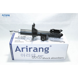 Амортизатор передний правый (Arirang) ARG261139R