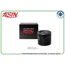   (ASIN) ASINHD359