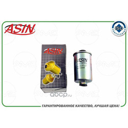 Фильтр топливный (ASIN) ASINFF227