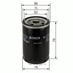   (Bosch) 0451102056