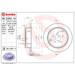 Тормозной диск (Brembo) 08C25210
