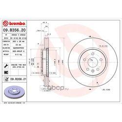Тормозной диск (Brembo) 09B35620