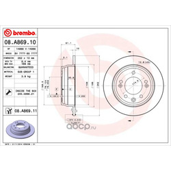 Тормозной диск (Brembo) 08A86911