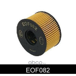  (Comline) EOF082
