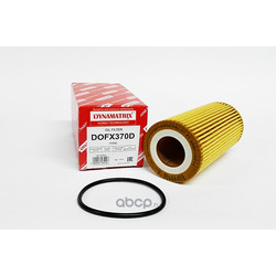 фильтр масляный (DYNAMATRIX-KOREA) DOFX370D