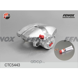 Комплект корпуса скобы тормоза (FENOX) CTC5443