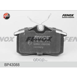   FENOX (FENOX) BP43088