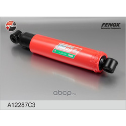 Амортизатор задний масляный (FENOX) A12287C3