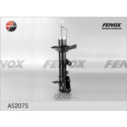  (FENOX) A52075