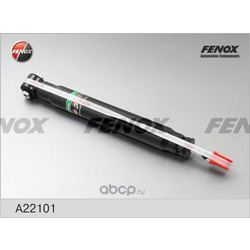 Амортизатор FENOX (FENOX) A22101