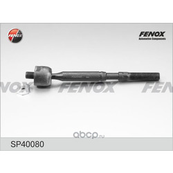  ,   (FENOX) SP40080