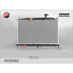  (FENOX) RC00063