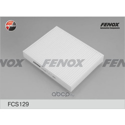 Фильтр, воздух во внутренном пространстве (FENOX) FCS129