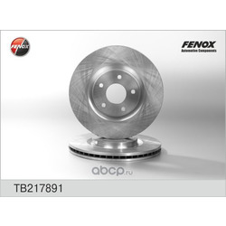 Тормозной диск (FENOX) TB217891