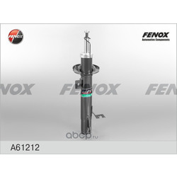 Амортизатор (FENOX) A61212