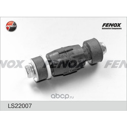   FENOX (FENOX) LS22007