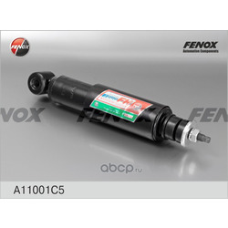 Амортизатор передний масляный (FENOX) A11001C5