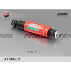 Амортизатор передний масляный (FENOX) A11005C3
