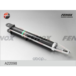  FENOX (FENOX) A22098