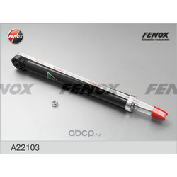  FENOX (FENOX) A22103