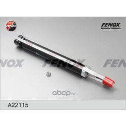  FENOX (FENOX) A22115