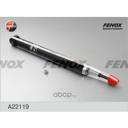  FENOX (FENOX) A22119