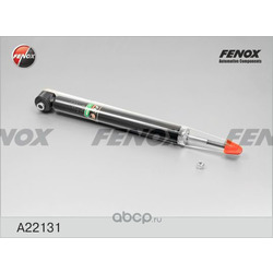 Амортизатор (FENOX) A22131