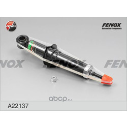 Амортизатор Fenox Toyota Corolla (E12) 01-06 R; г/масло FENOX Toy (FENOX) A22137