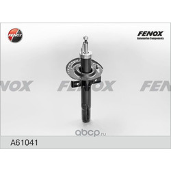 Амортизатор (FENOX) A61041