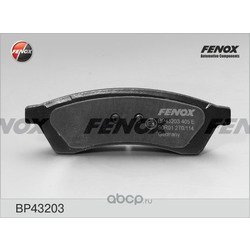   ,   (FENOX) BP43203