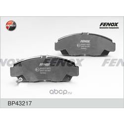   ,   (FENOX) BP43217