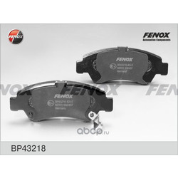  ,   (FENOX) BP43218