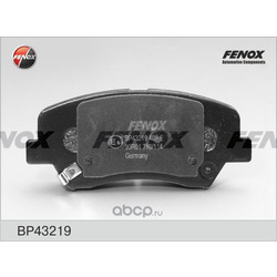   ,   (FENOX) BP43219