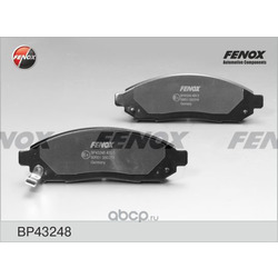   ,   (FENOX) BP43248