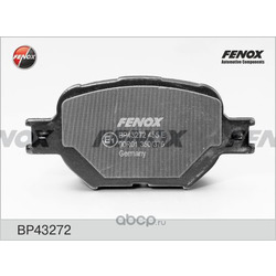 Комплект тормозных колодок, дисковый тормоз (FENOX) BP43272
