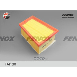 Фильтр воздушный (FENOX) FAI130