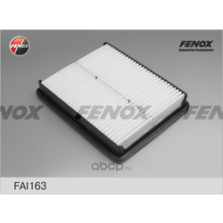 Фильтр воздушный (FENOX) FAI163