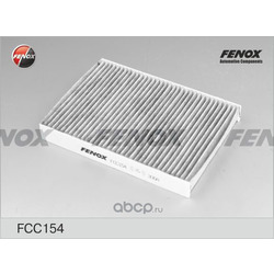 Фильтр, воздух во внутренном пространстве (FENOX) FCC154