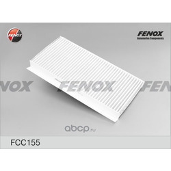Фильтр, воздух во внутренном пространстве (FENOX) FCC155